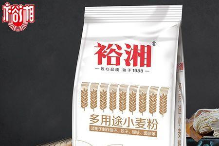 家用面粉和多用途面粉区别