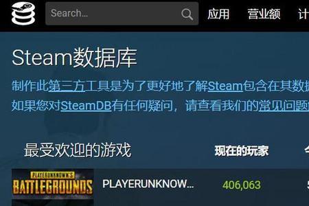 steam登录会挤下线吗