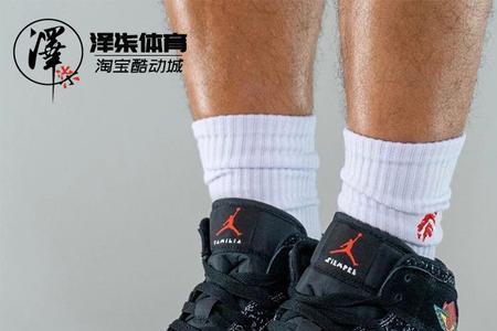 aj1低帮后面标志是刺绣还是钢印