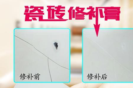 腻子膏能贴地砖吗