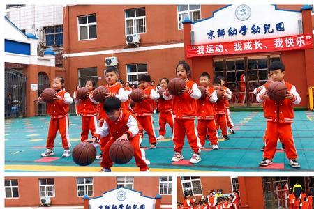 幼学丛林谁写的