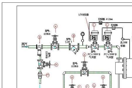 信号阀工作原理