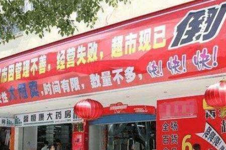 玥玛锁实体店与网店质量一样吗