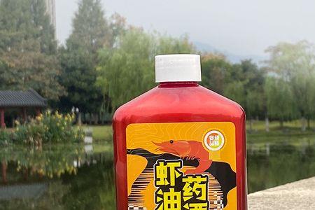 天冷钓鱼用虾粉好还是虾油好