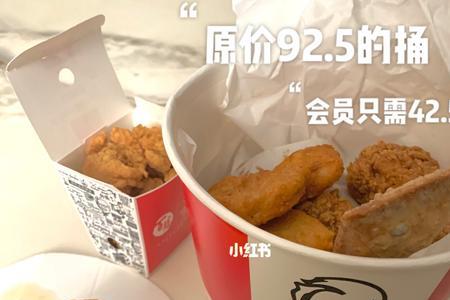 KFC有无线网吗