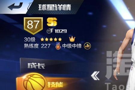 最强NBA鞋子有多少魅力值