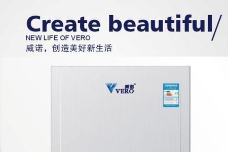 vero壁挂炉使用方法