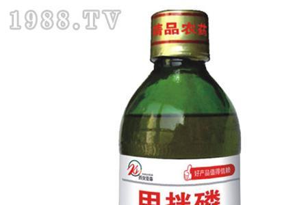 3911农药哪里有卖