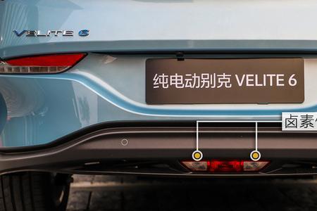 别克新能源velite6报故障码