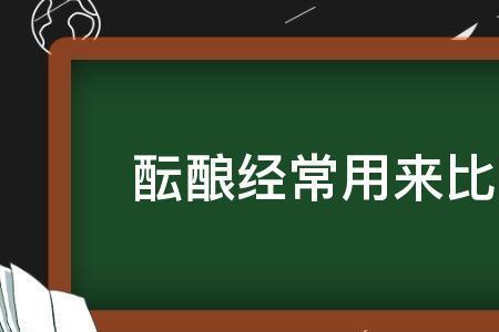 万殊无差什么意思