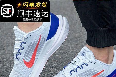 nikerivals9是全掌吗