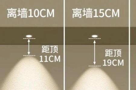 筒灯色温4000k与3500k区别