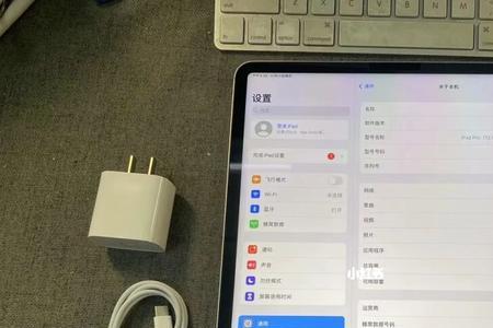 ipadpro更换电池是直接换新吗