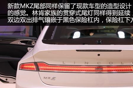 林肯mkz可以装自行车支架