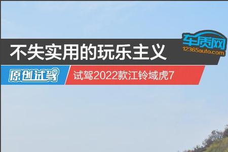 2022皮卡报废新规湖北地区