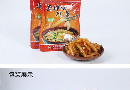 金博林榨菜和涪陵榨菜哪个好