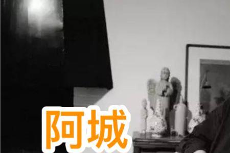 棋王中为什么要写王一生的吃相