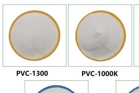 消光PVC树脂粉的用途和优势有哪些