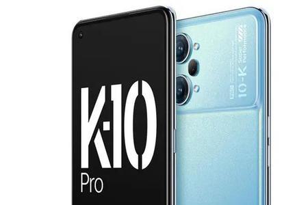 oppok10pro什么时候适配120帧王者