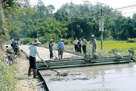 村通四级公路标准