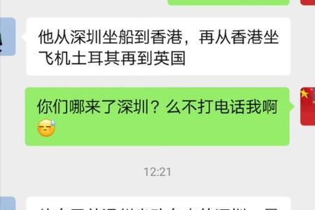 做生意和业务一定要用真名吗