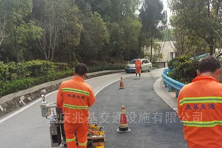 道路标线漆粘手上了怎么去除