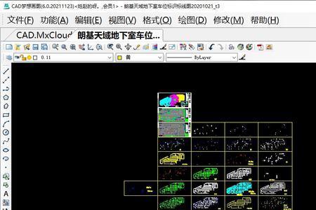 天正cad中没有主词典怎么回事