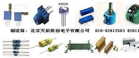 wxd2-53电位器怎么接线