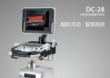 迈瑞超声系列有哪些产品