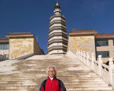 锦州九华山塔叫什么