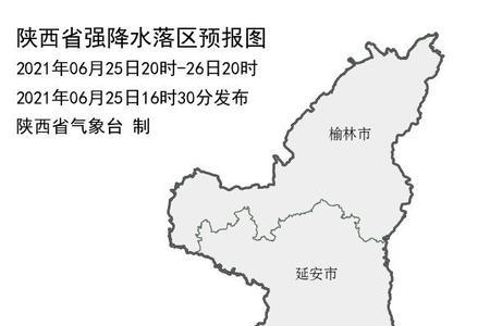 陕西有地震预报吗