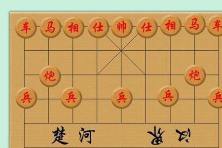 天天象棋怎么复盘