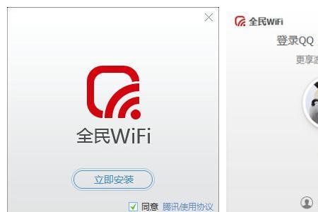 必联随身wifi靠谱吗