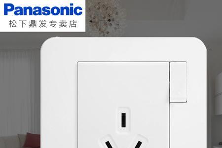 panasonic网线口插座怎么接线