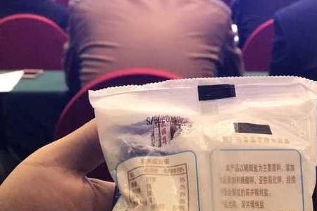 山东泰安的食盐是什么牌子