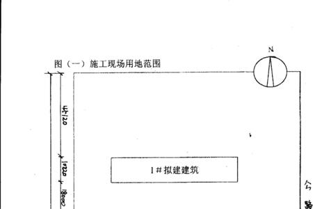 多层建筑的施工顺序有哪些阶段