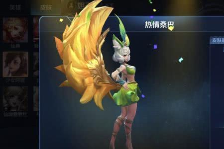 哪个英雄克制妲己1v1射手