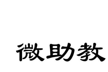 青桔是哪个公司代工