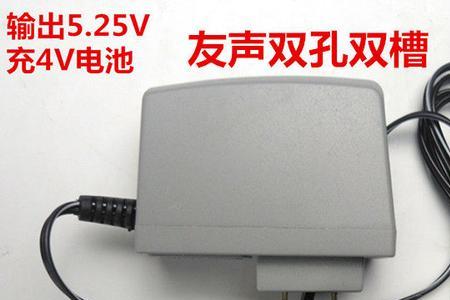 电子秤电池4v用多少伏充电器充电