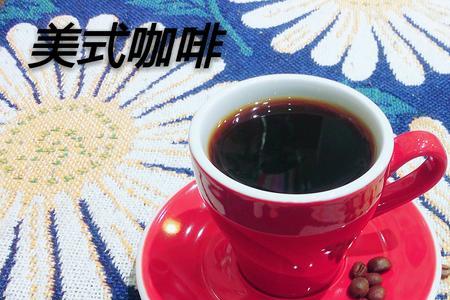 macoffee是哪里产的