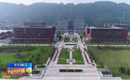 2022西华大学宜宾校区有哪些专业