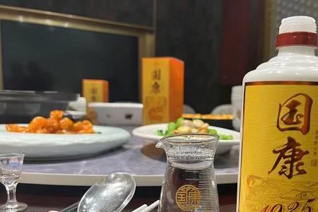 1683属于什么酒