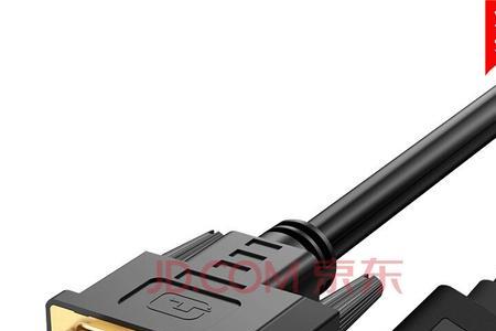 显示器hdmi14能用20的线吗