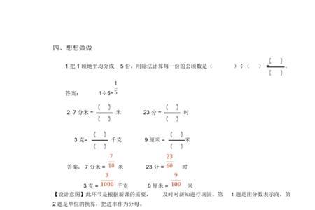 典中点的优缺点