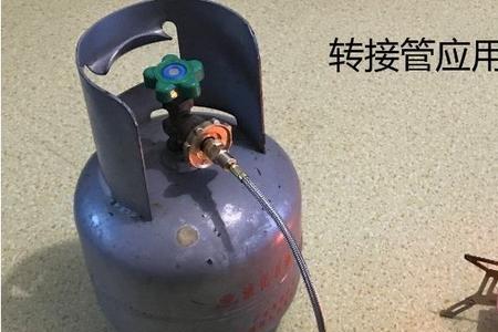 液化石油气罐怎么连接管子