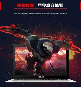 e7500可以玩什么游戏