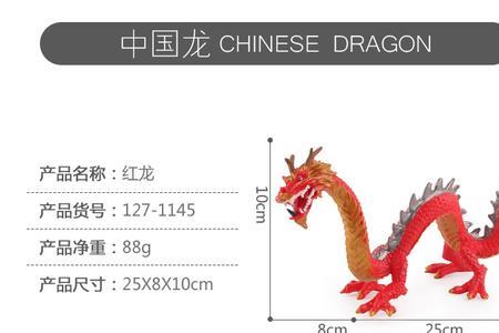 红蓝两色争春晖生肖