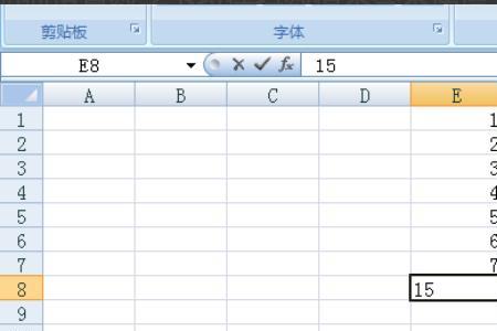 excel怎样按顺序下拉递增数字