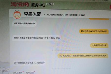 新生儿没有身份证号怎么114挂号