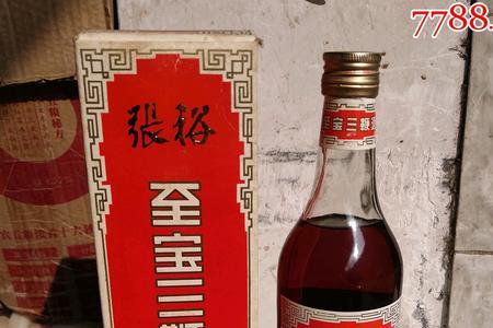 08年张裕三鞭酒还能饮吗